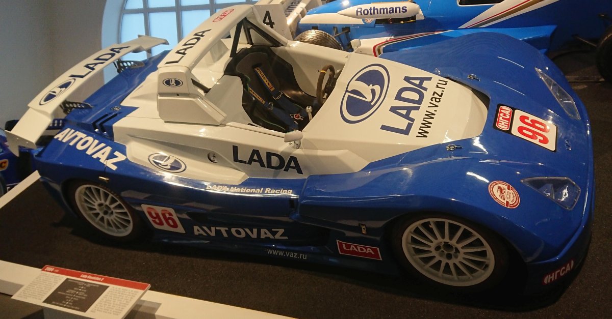 Lada Revolution 2