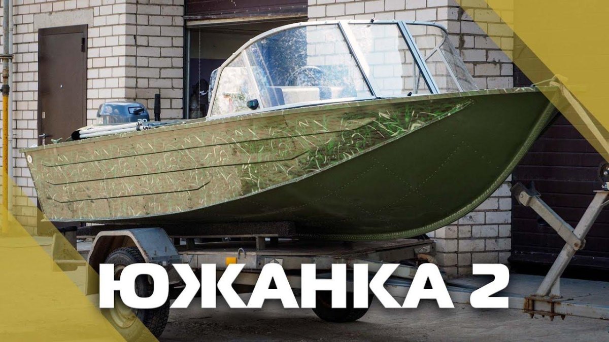 Лодка 44 тенты на Крым