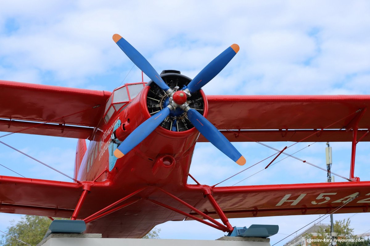 АН-2 Полярная Авиация