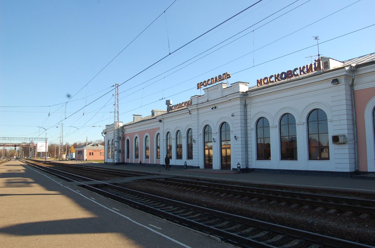 Московский вокзал Ярославль