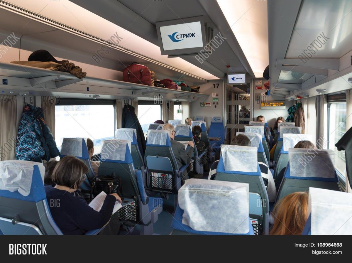 Стриж Нижний Новгород