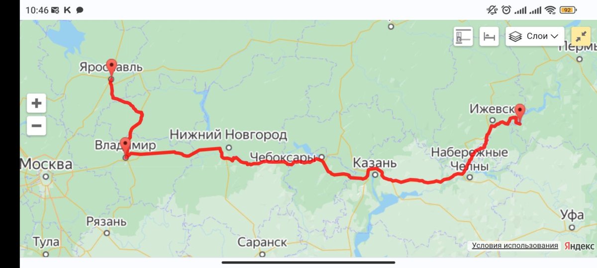 Ярославль Пермь на карте