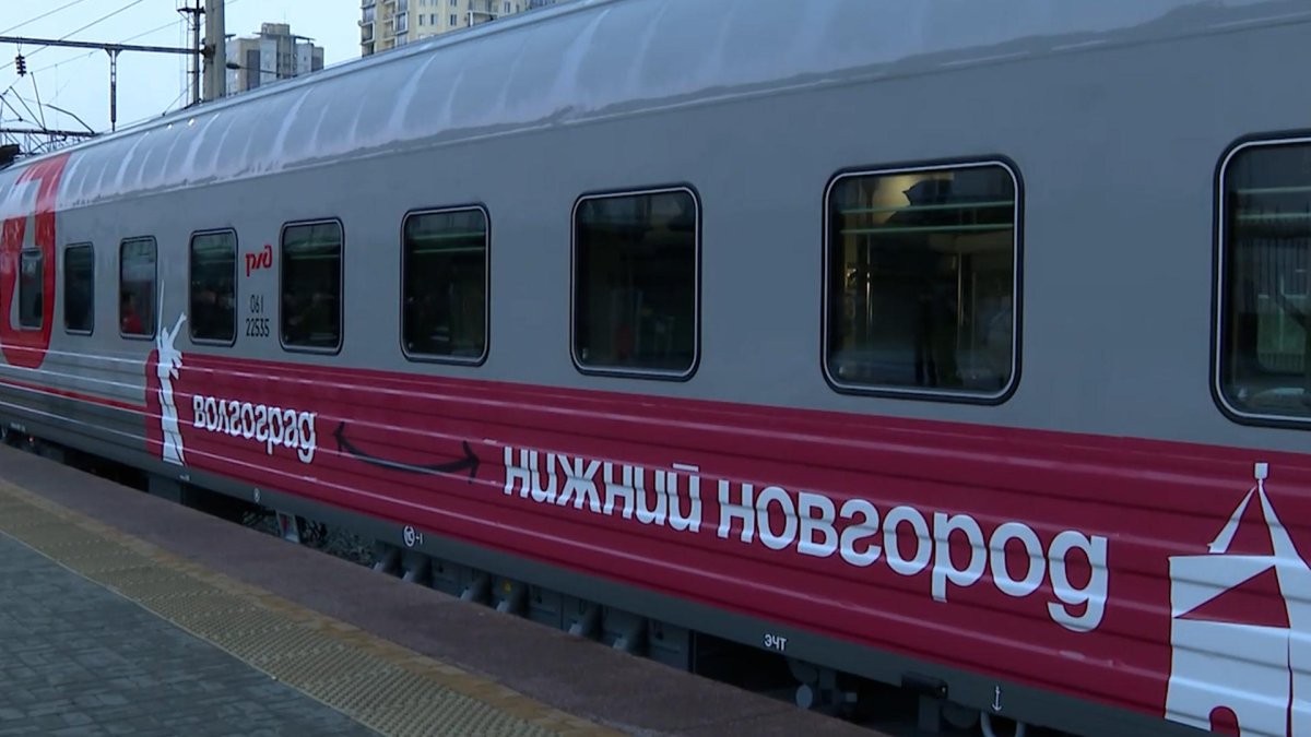 Поезд пасхального фестиваля