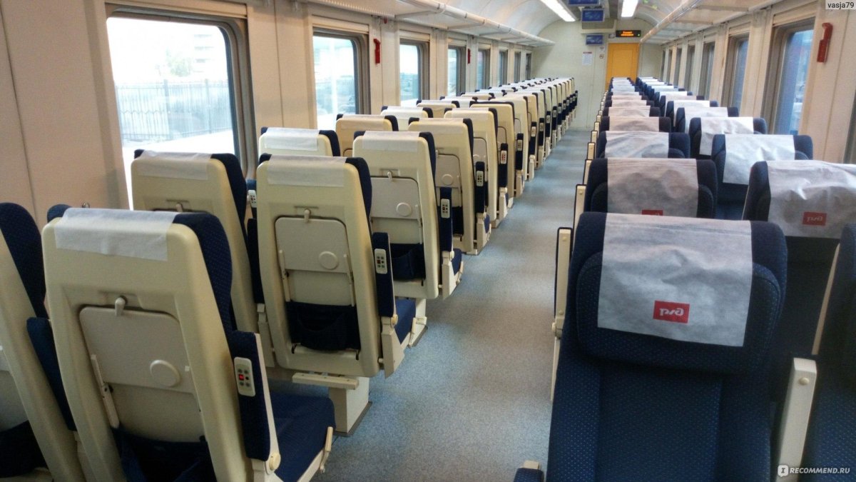 Дневной экспресс102я Ярославль