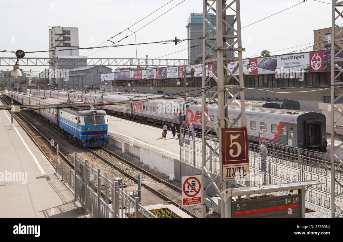 Павелецкий вокзал Москва платформы