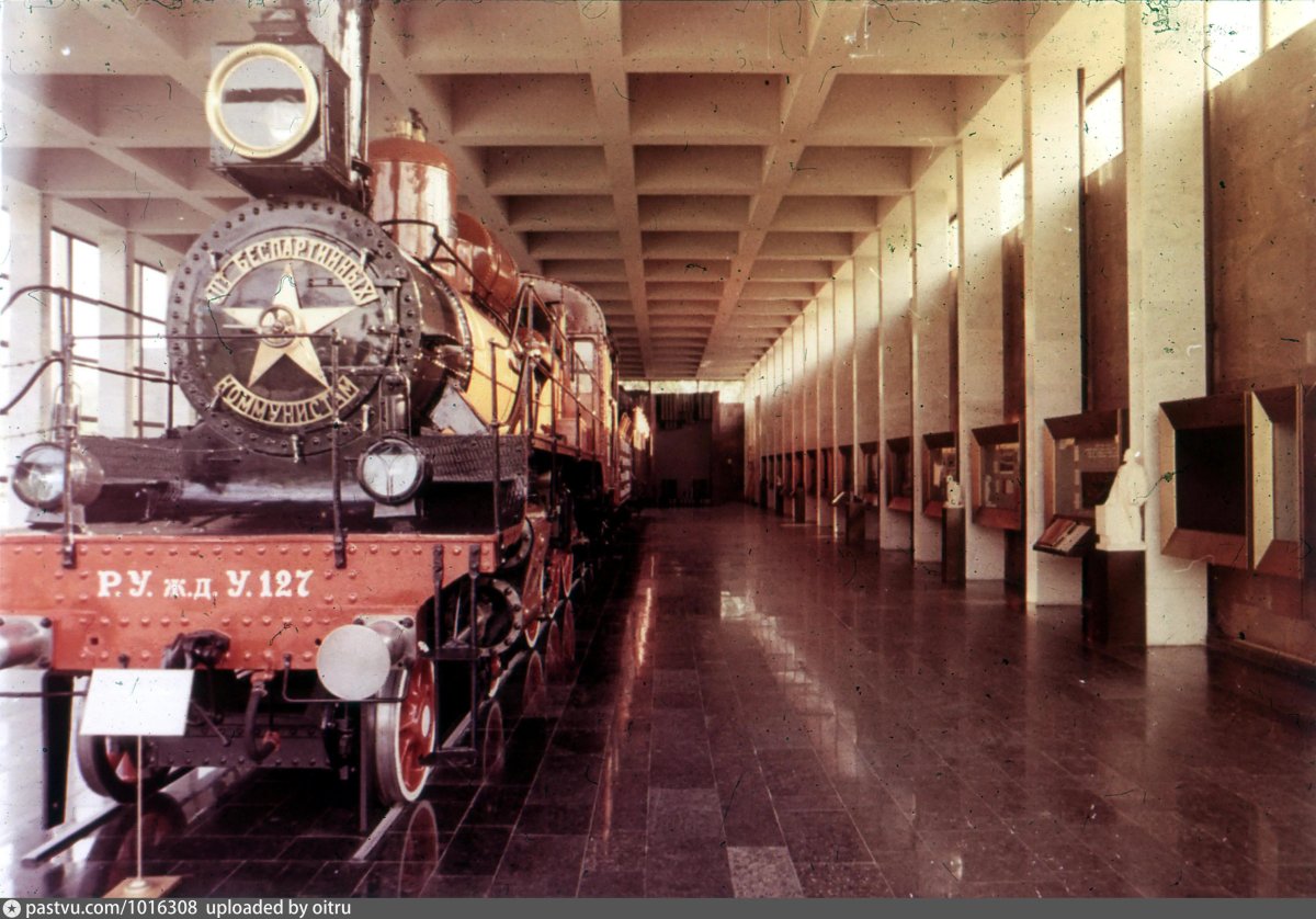 Траурный поезд Ленина на Павелецком вокзале