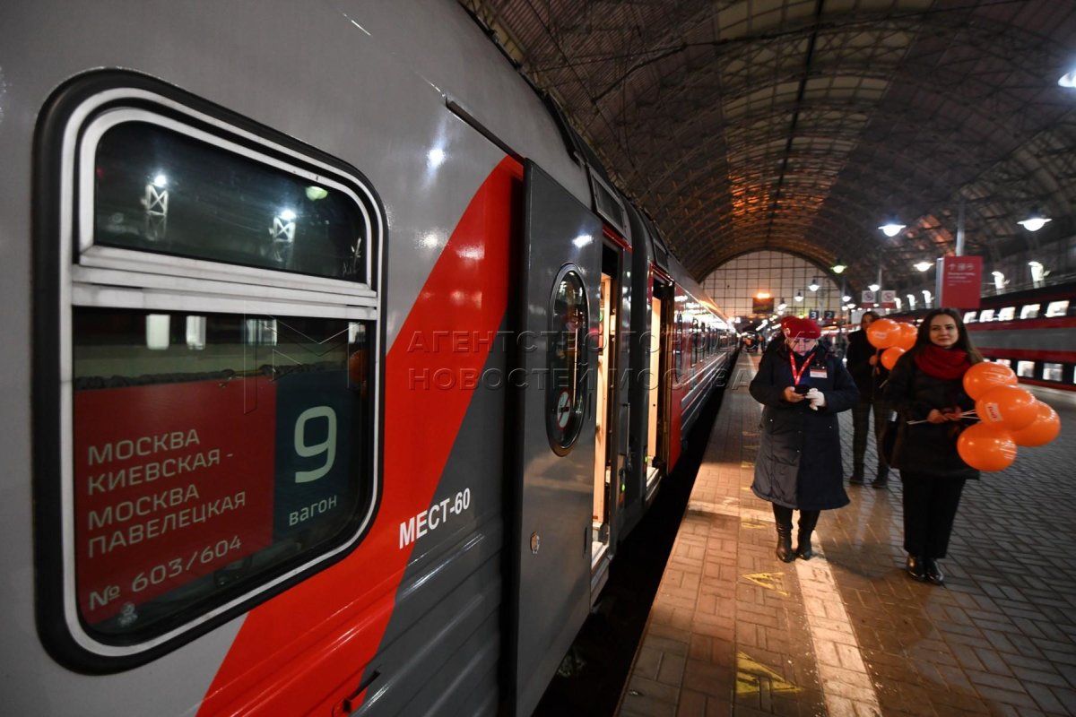 Поезд 603 604 Москва Киевская Москва Павелецкая