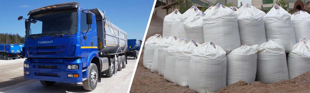 Машина для перевозки цемента