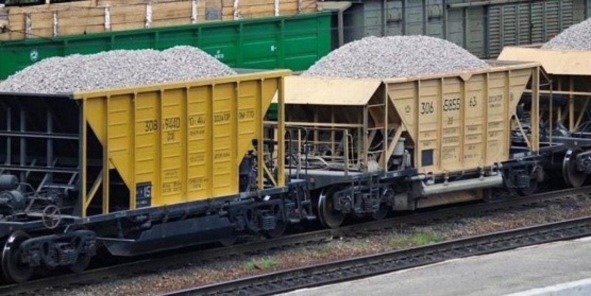 Вагон хоппер для щебня