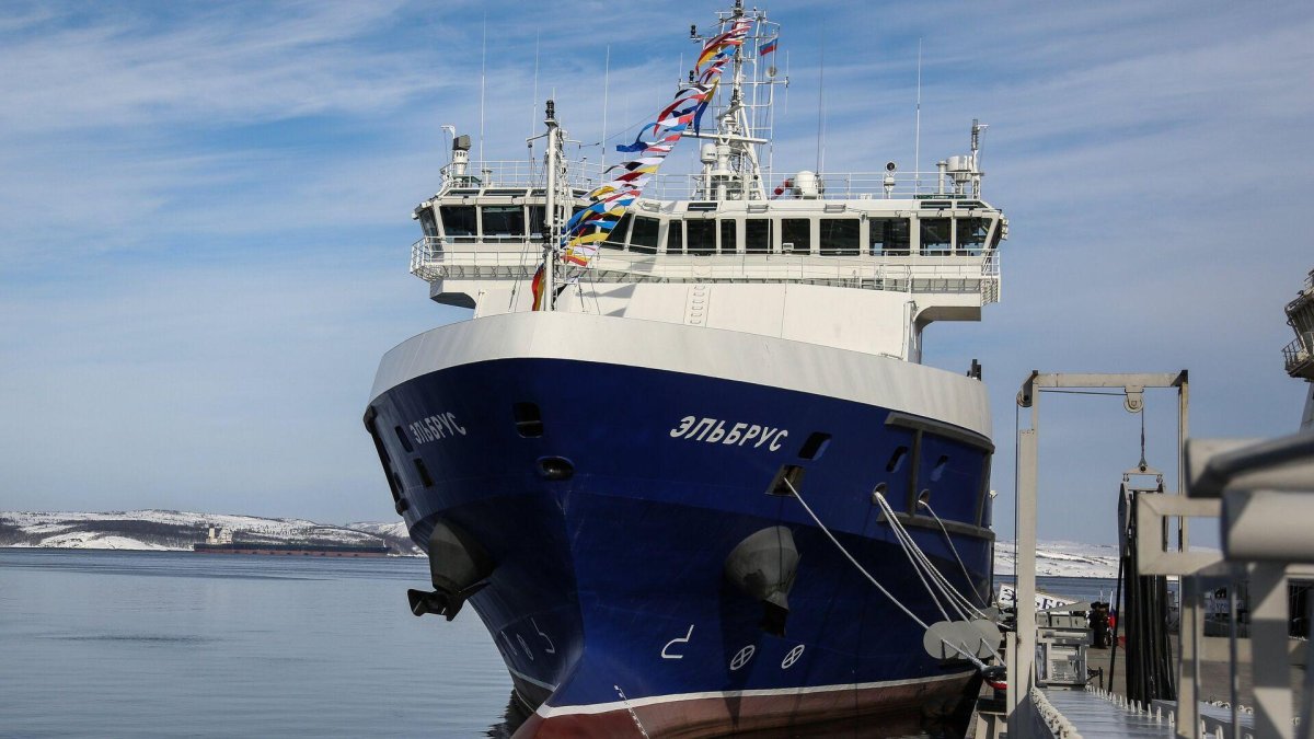 Эльбрус судно тылового обеспечения