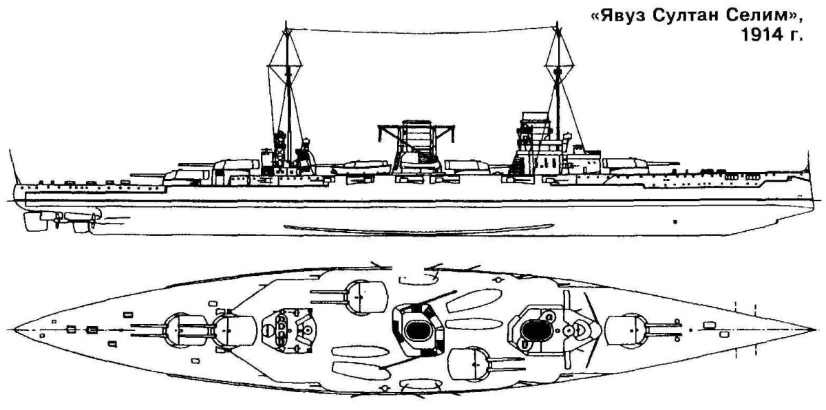 Линейный крейсер Гебен чертежи