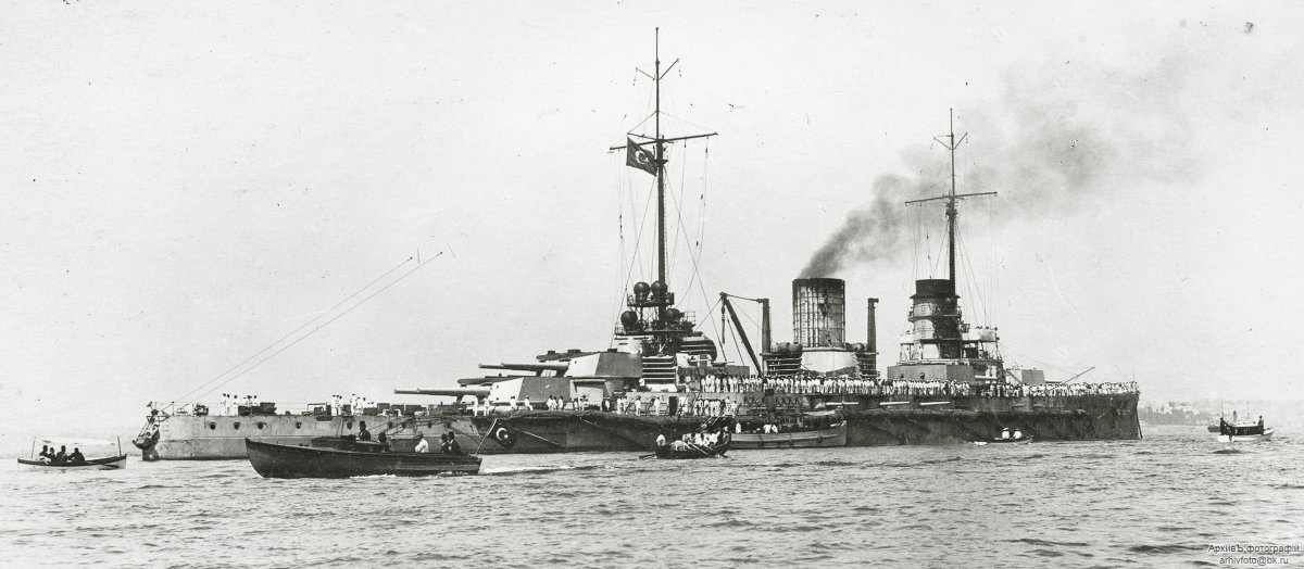 Линейный крейсер Султан Явуз Селим