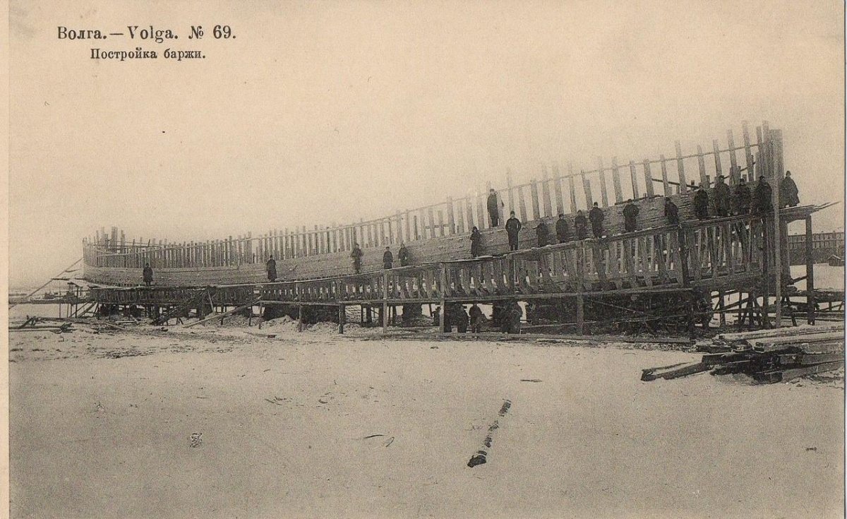 Речное судно Беляна