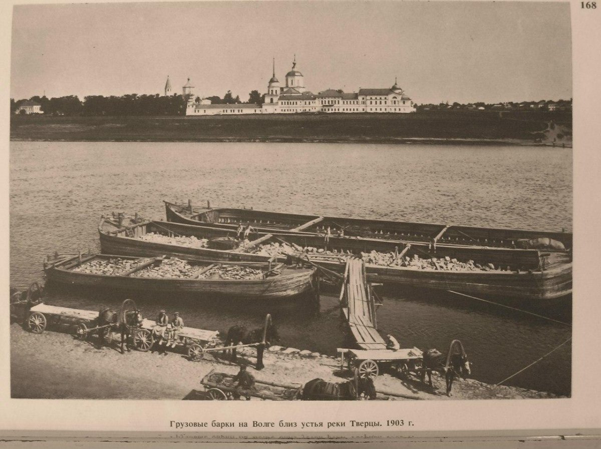 Баржи на Иртыше 1928