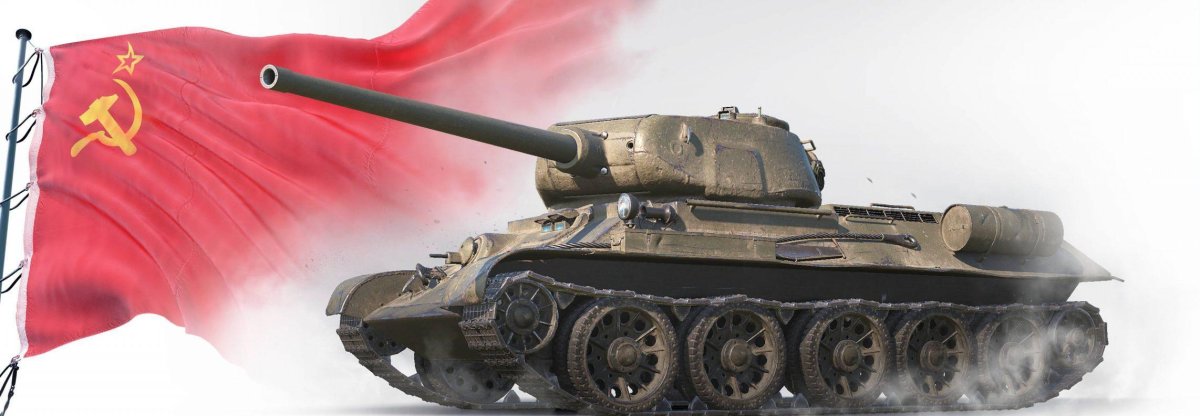 Т-34-105