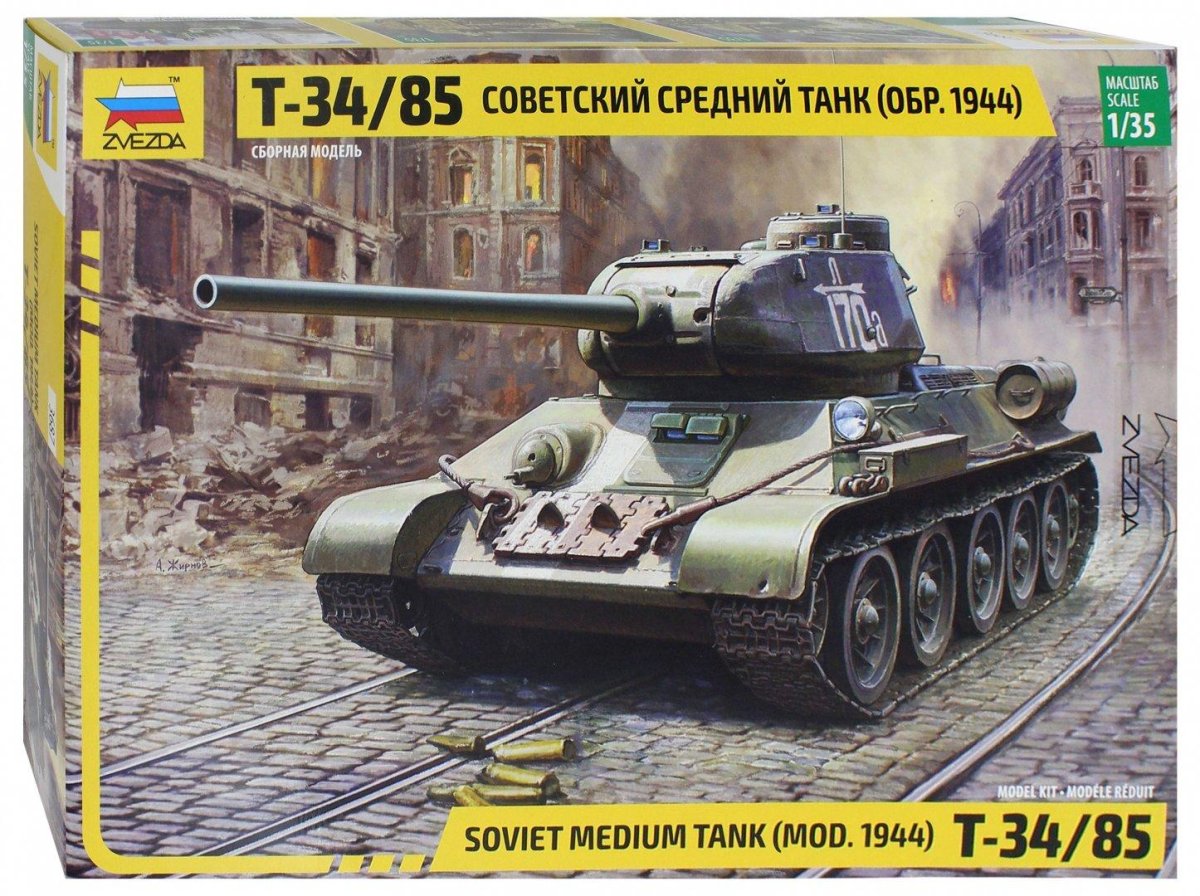 Танка т-34