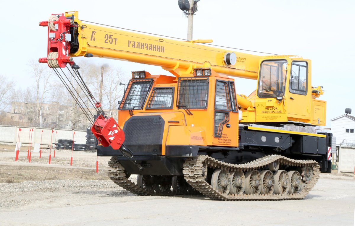 Кран стреловой самоходный КС-59713-14т