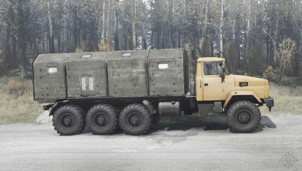 КРАЗ-7140с6