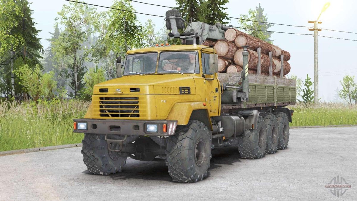 Самосвал КРАЗ-7140с6