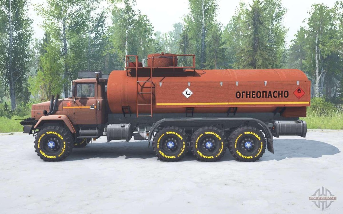 Шасси КРАЗ-7140н6, 8х6