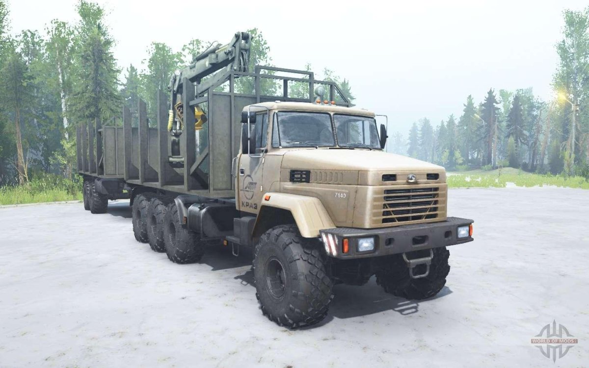 Самосвал КРАЗ-7140с6