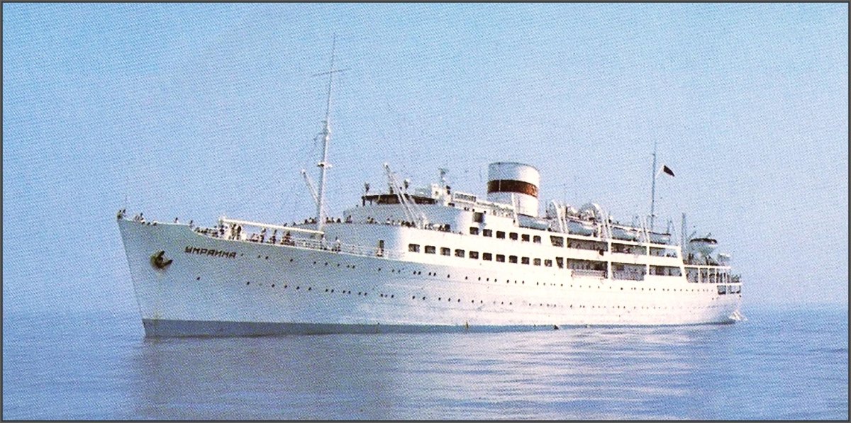 Теплоход Украина