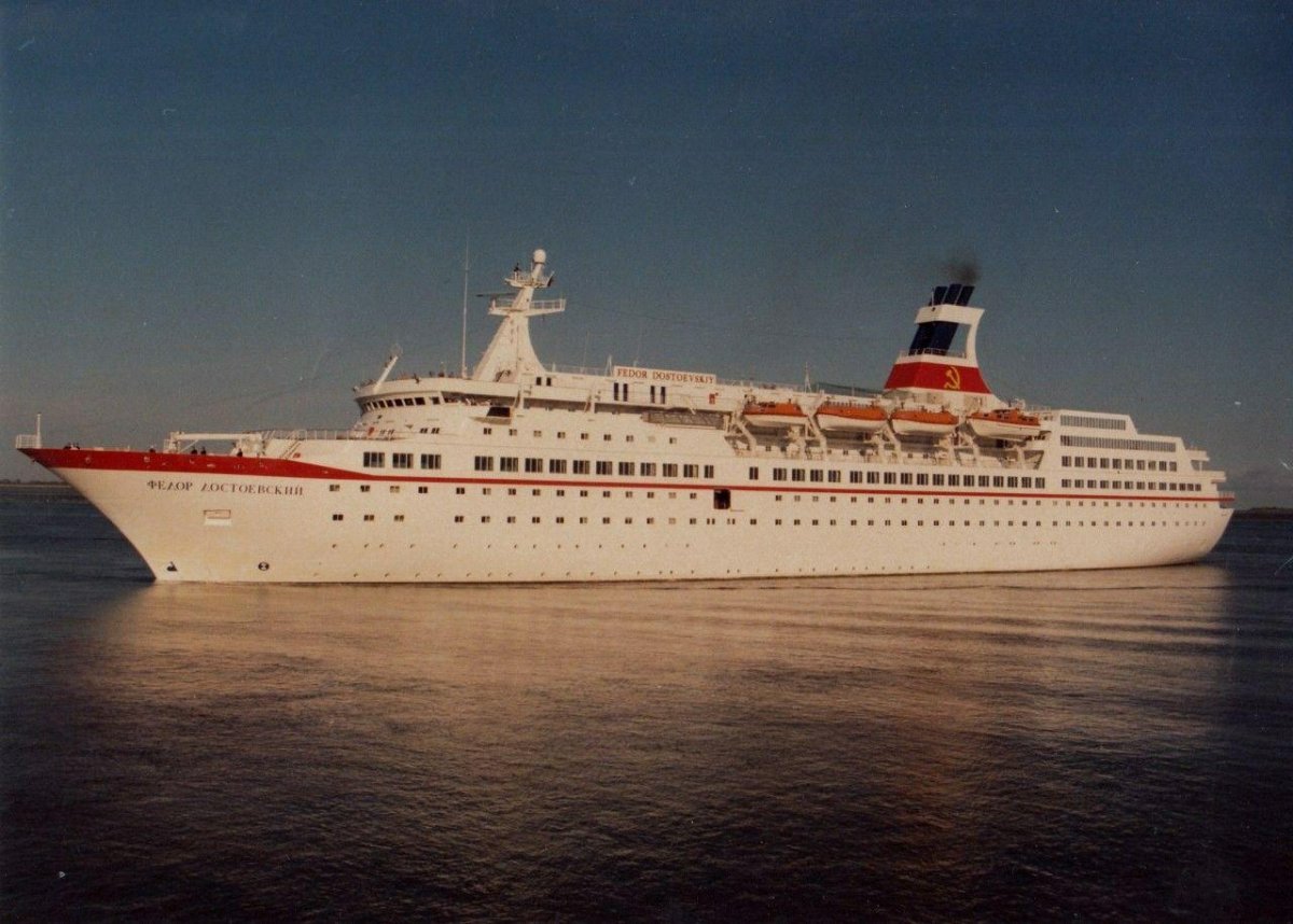 Лайнер Федор Достоевский