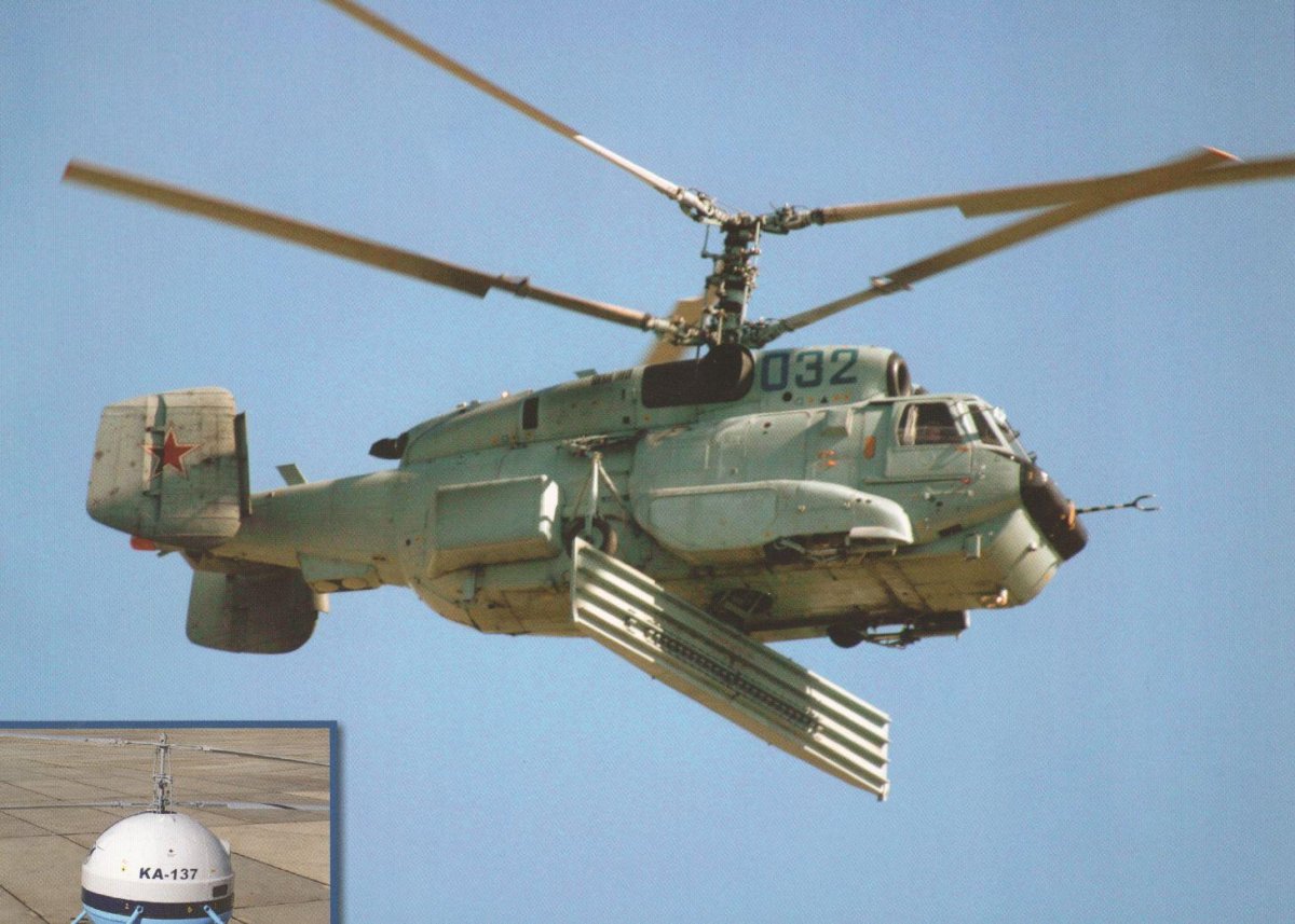 Ка-31 вертолёт