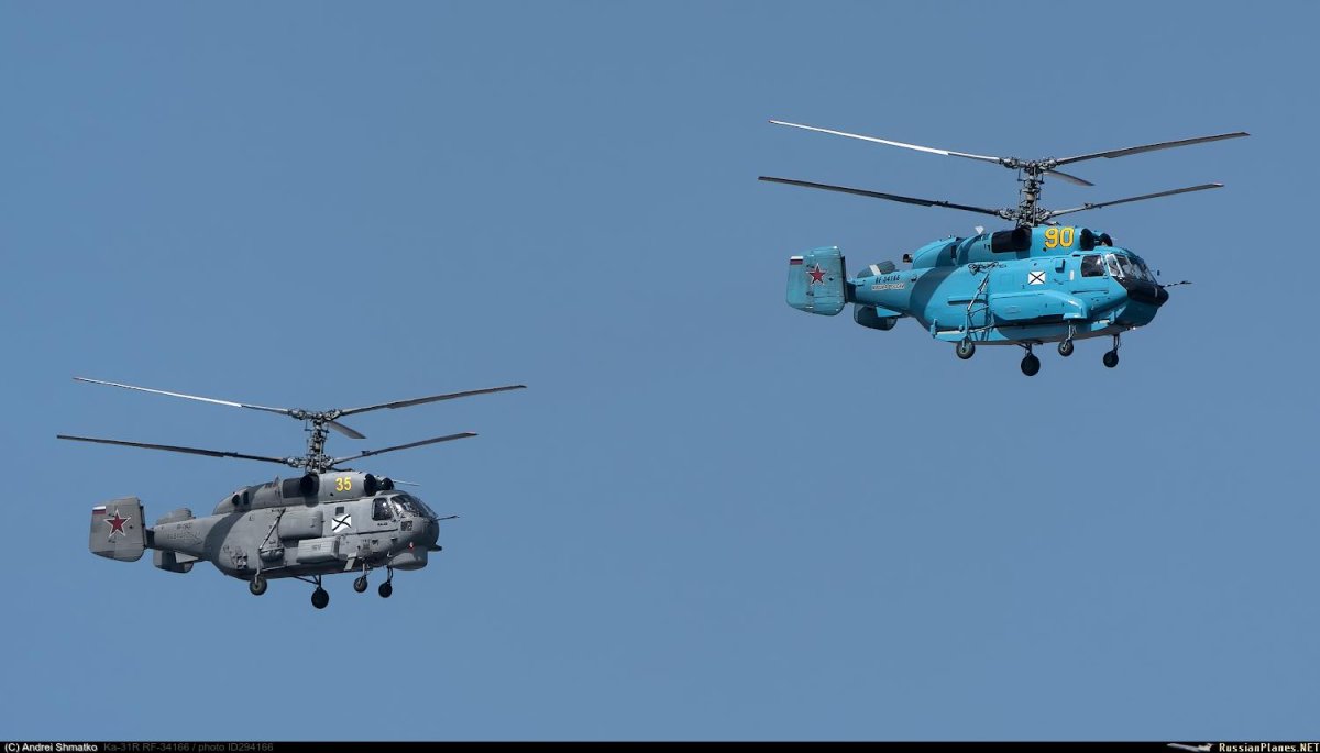 Ка-31 вертолёт