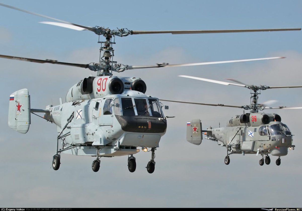 Вертолет Камов "ка-31"