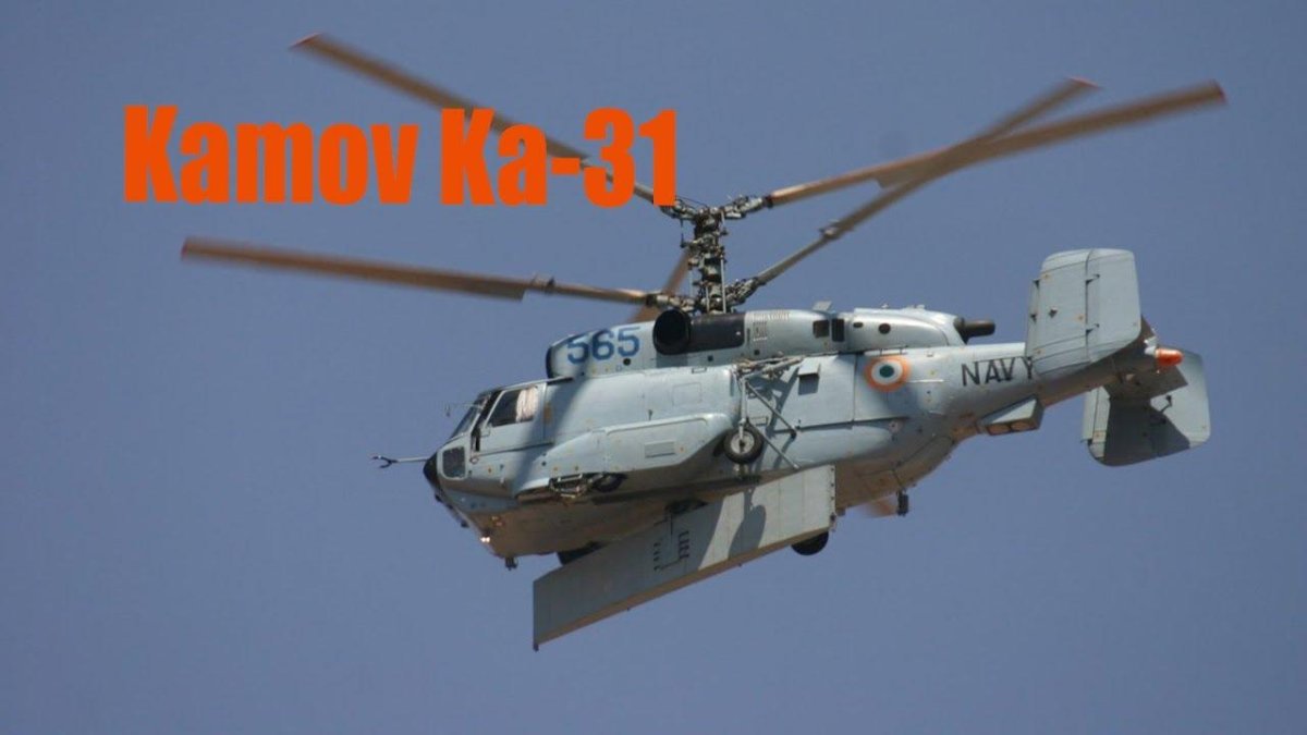 Ка-28 вертолет