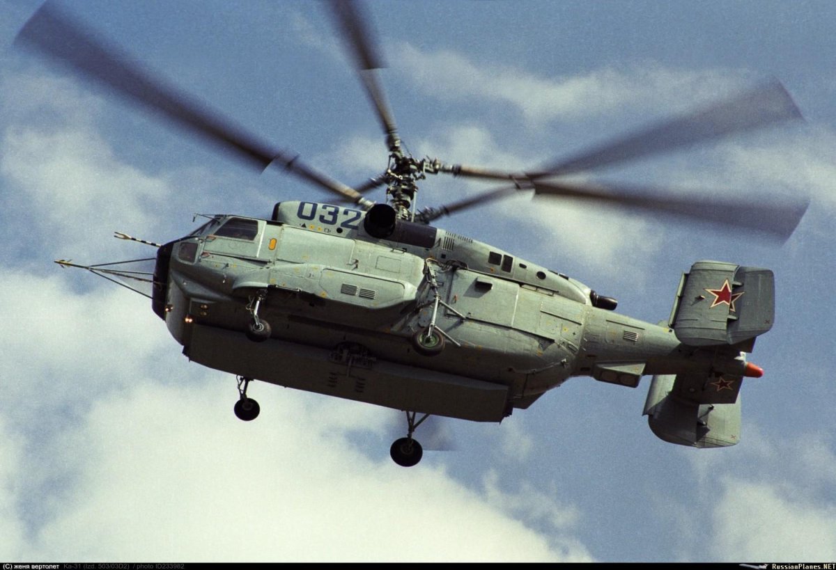 Вертолёт ДРЛО ка-35
