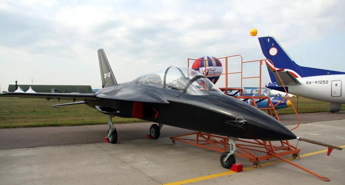 УТС ср-10