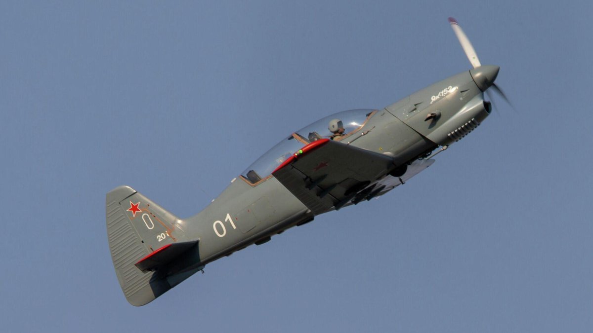 Red a03 як 152