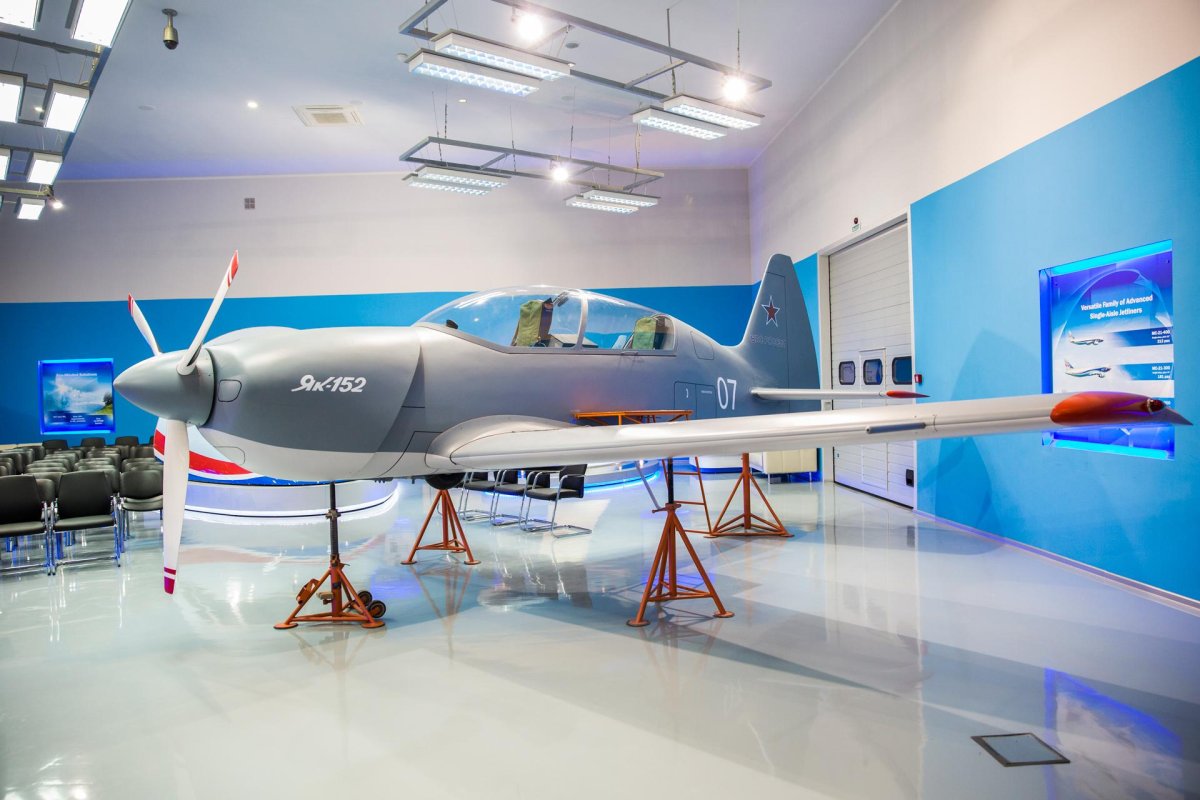 Як-152 Штурмовик