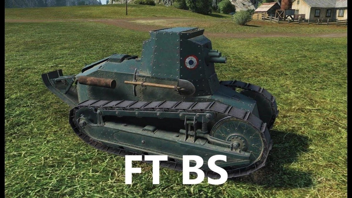 Рено ФТ 75 БС