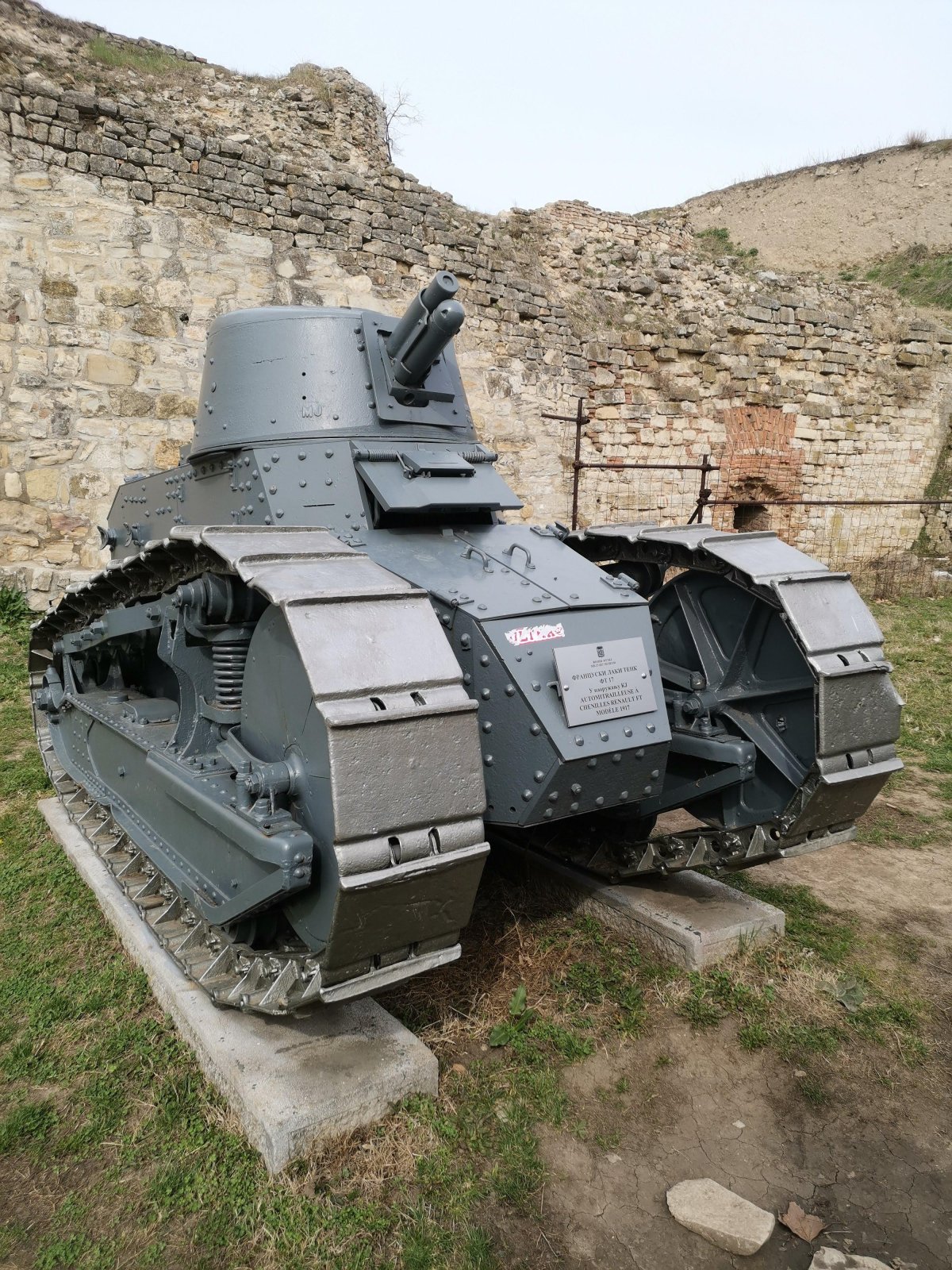 Танк Рено ft-17