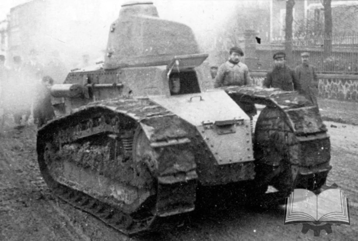 Renault ft 1917