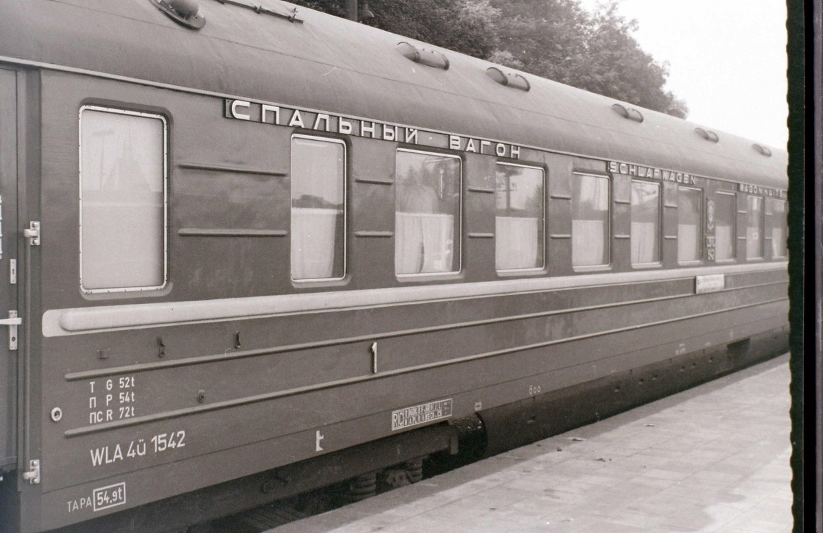 Вагон РИЦ Аммендорф