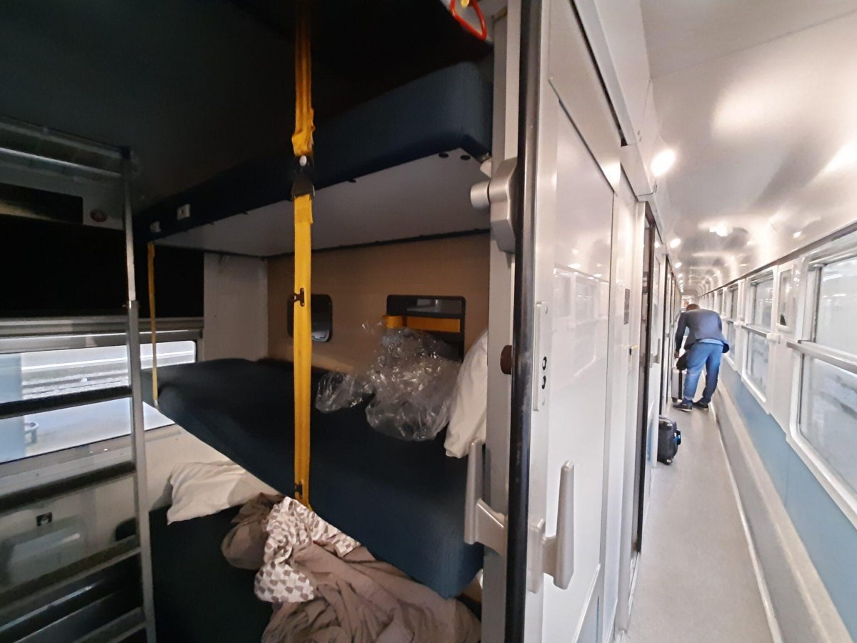 Секретный вагон