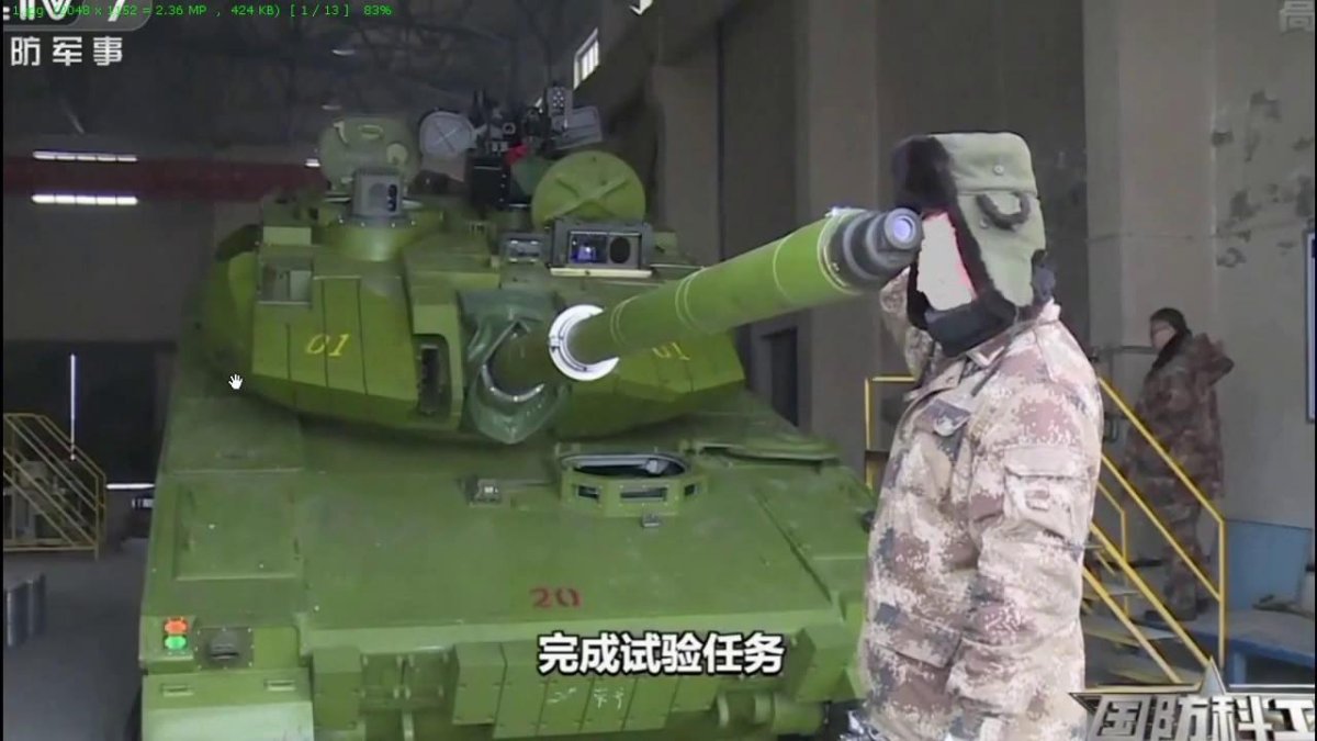 Новый китайский танк