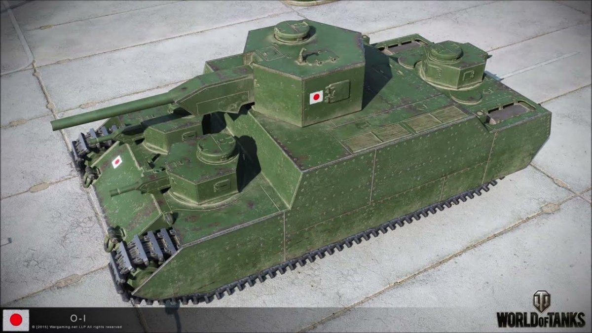 Японский тяжелый танк o-i