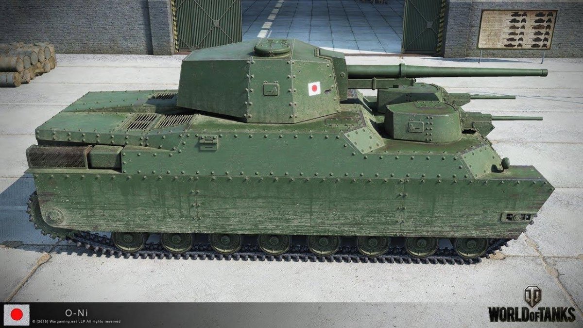 Танк тайп 91