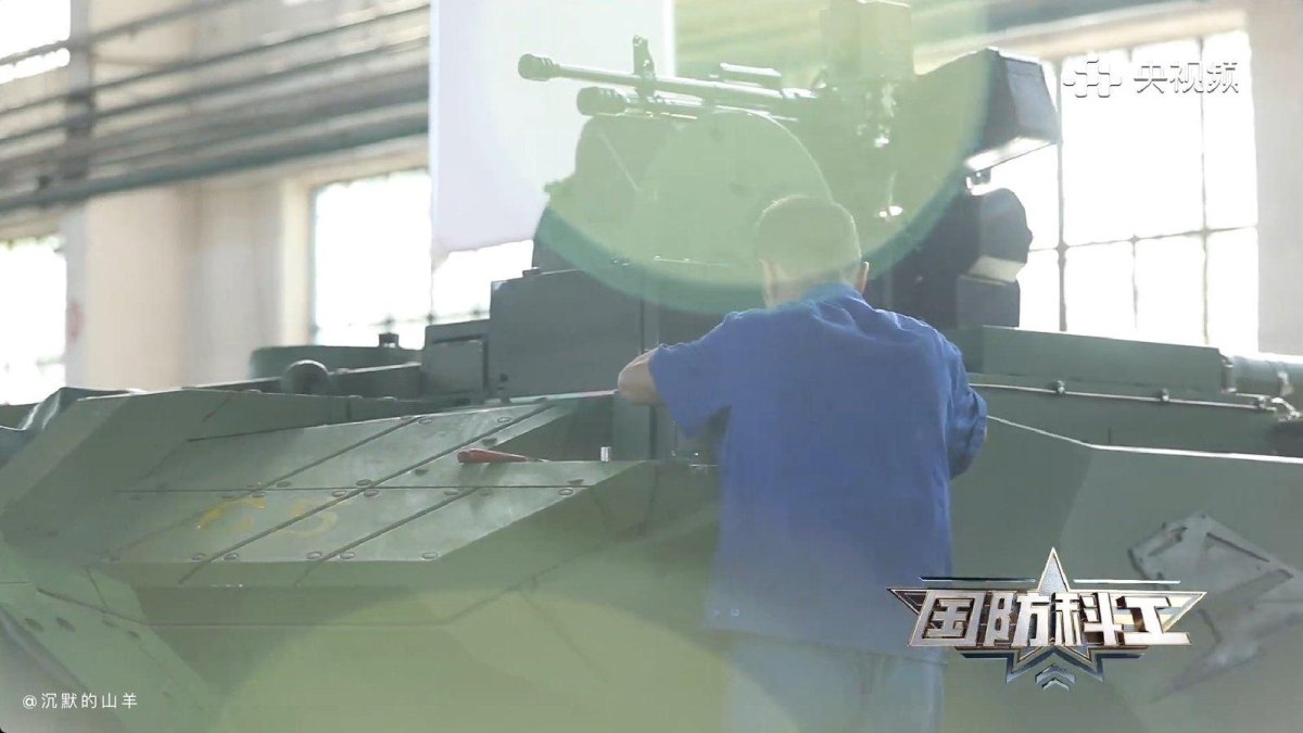 Китайский танковый завод