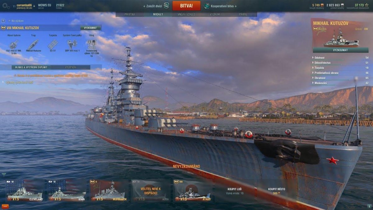 Михаил Кутузов крейсер World of Warships