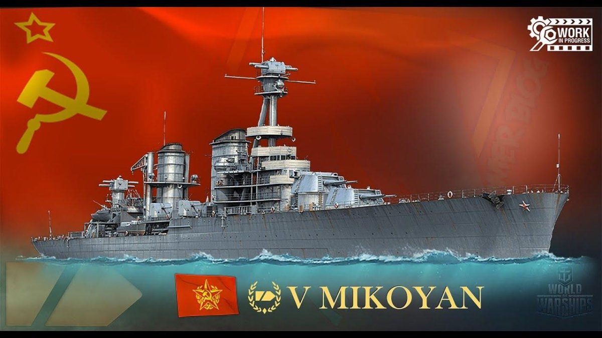 Крейсер Котовский World of Warships