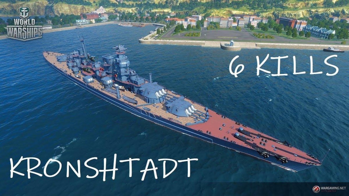 Корабль Кронштадт крейсер