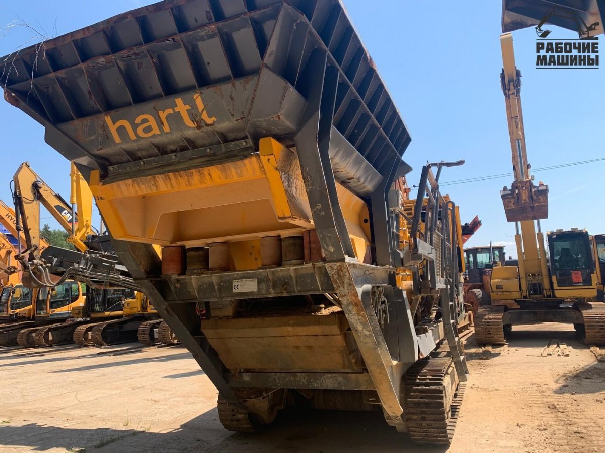 Hartl Powercrusher PC 1270