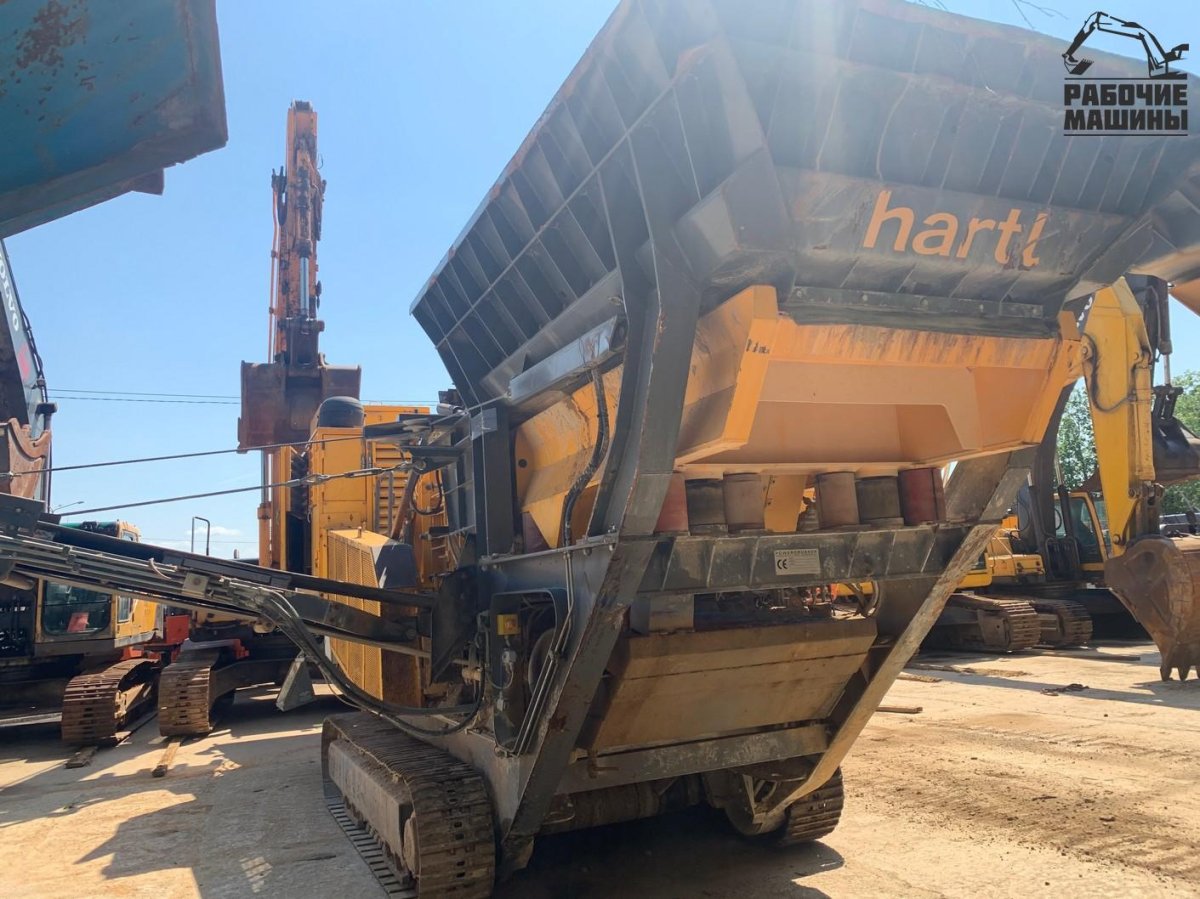 Hartl Powercrusher PC 1270