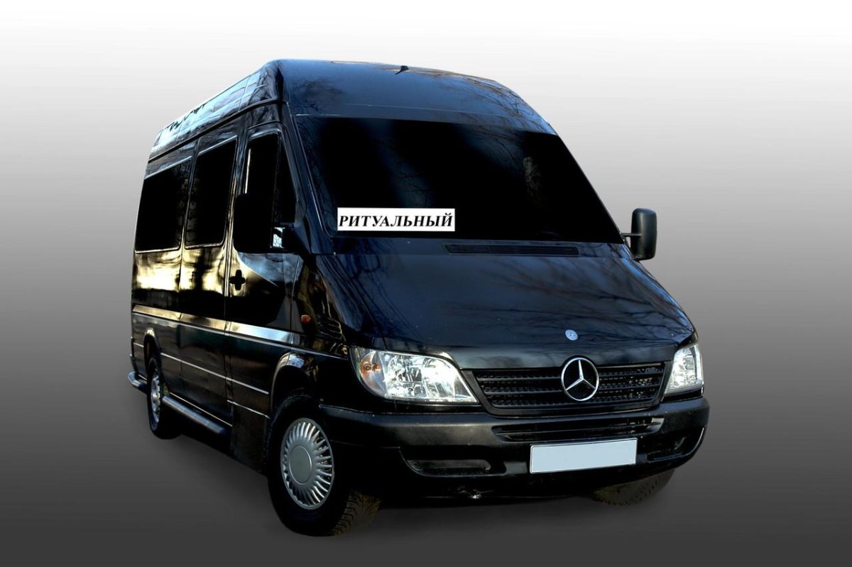 Мерседес Спринтер ритуальный катафалк